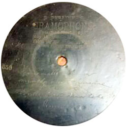 Berliner's Gramophone 638 Y